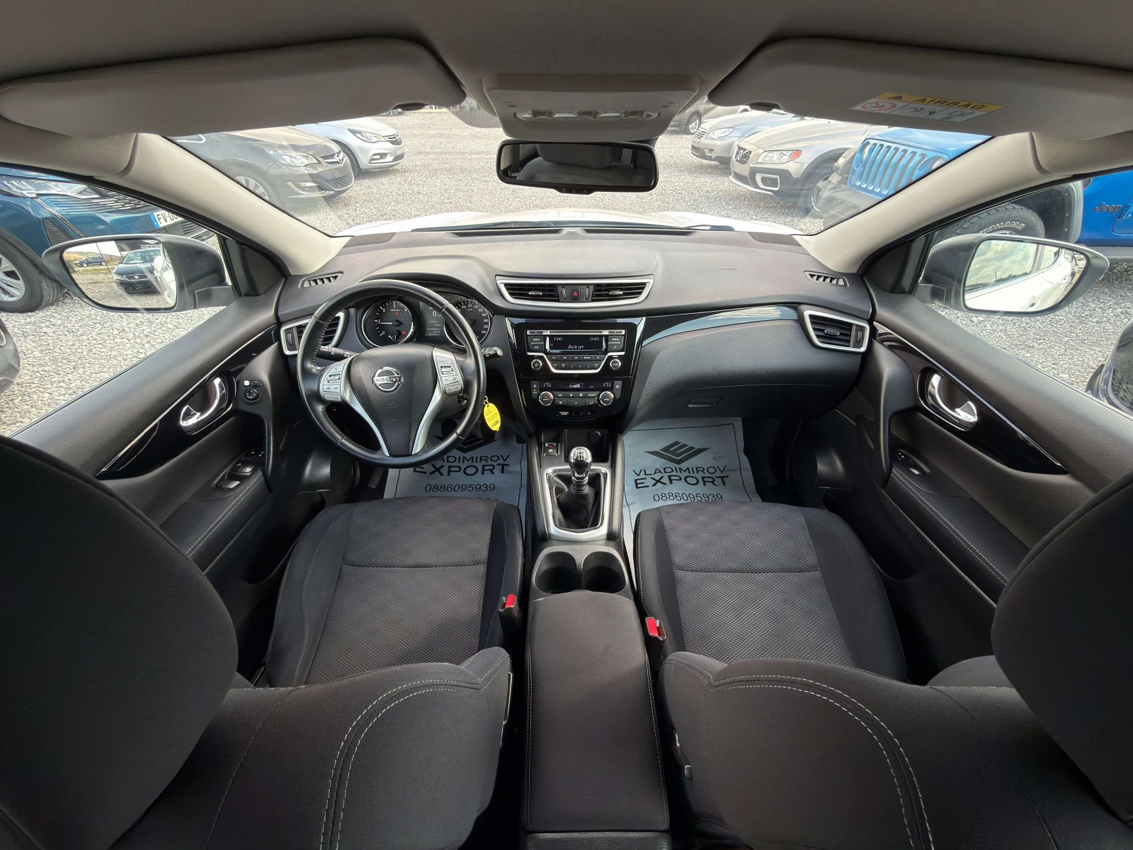 Nissan Qashqai 1.5dCi E6 / ������ �� / 1 - ����������/ ��� ����� | Mobile.bg � ����������� 9