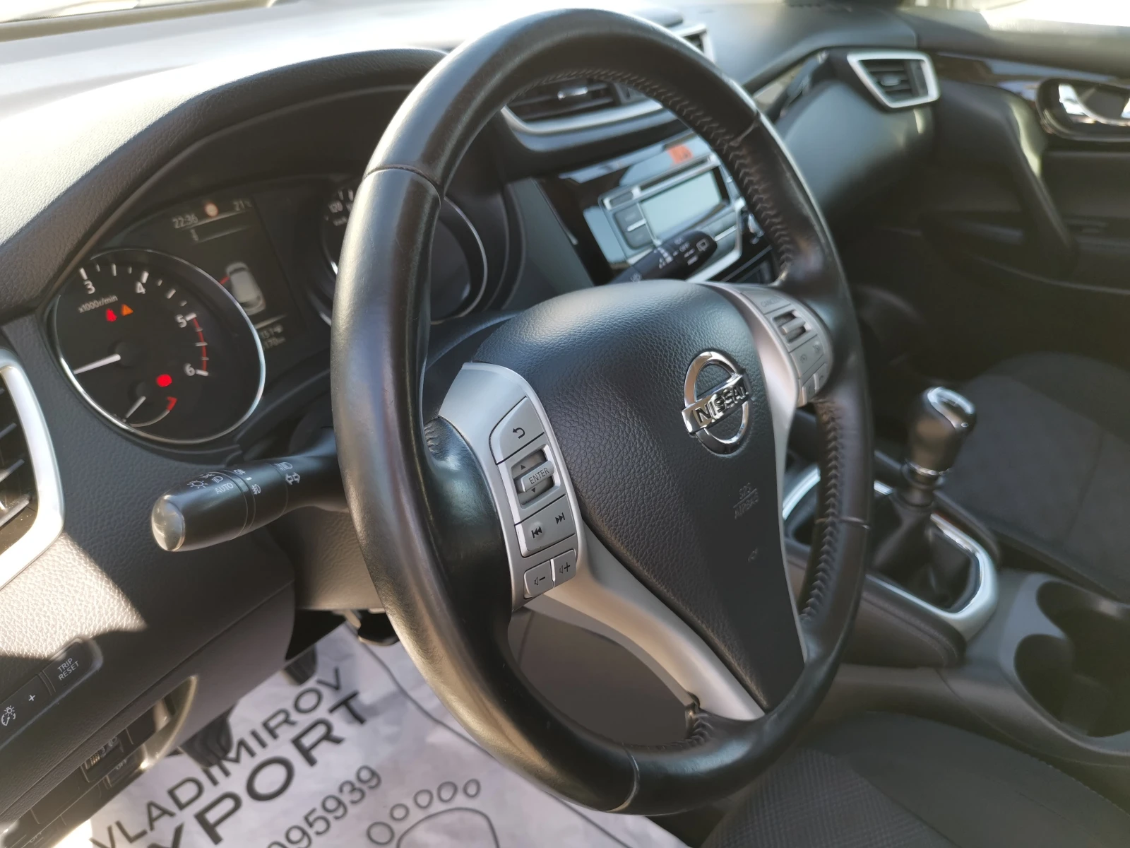 Nissan Qashqai 1.5dCi E6 / ������ �� / 1 - ����������/ ��� ����� | Mobile.bg � ����������� 13