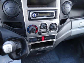 Iveco 35c15 3.0HPI  КАТ. * Б* 7-места, снимка 14