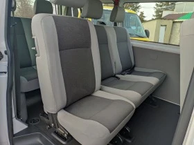 VW T5 2.0 ������/CNG 116 k.c. | Mobile.bg � ����� ������ 12