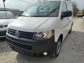 VW T5 2.0 бензин/CNG 116 k.c.