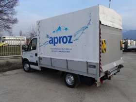 Iveco 35s15 * * * 104 476 km * * *  ШЕРКОМ* * * 3.0 HPI | Auto.bg — изображение 5