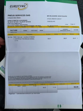 Mercedes-Benz Sprinter 411 САМОСВАЛ/N1/108.000km/УНИКАТ | Auto.bg — изображение 15