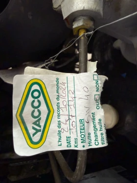 Mercedes-Benz Sprinter 411 САМОСВАЛ/N1/108.000km/УНИКАТ | Auto.bg — изображение 14