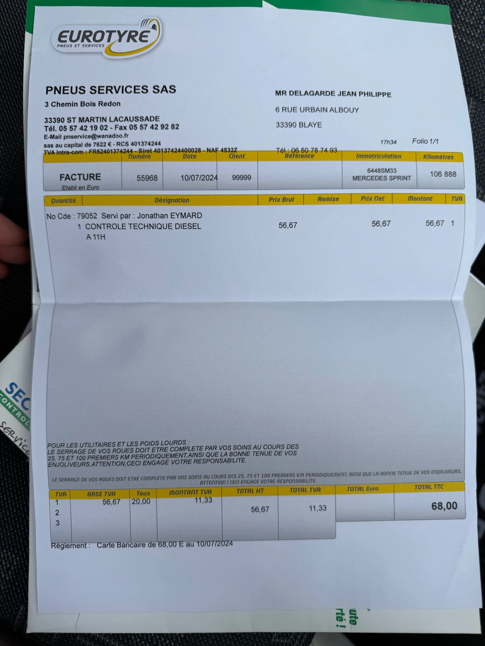 Mercedes-Benz Sprinter 411 ��������/N1/108.000km/������ | Mobile.bg � ����������� 15