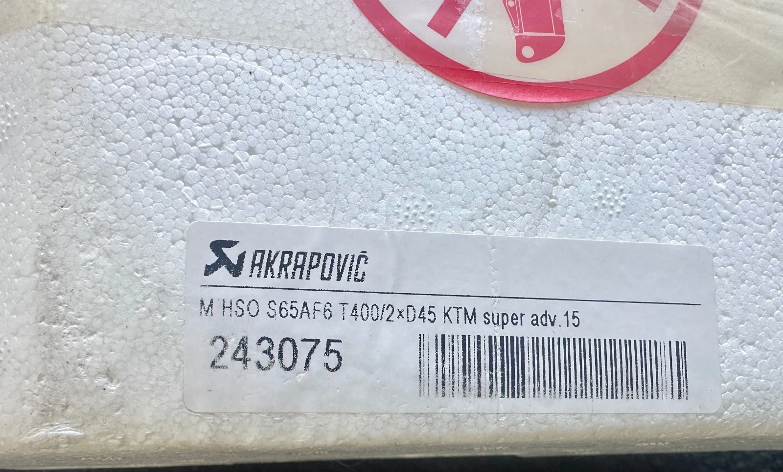 Ktm Adventure Akrapovic 1050/1190/1290 - изображение 7