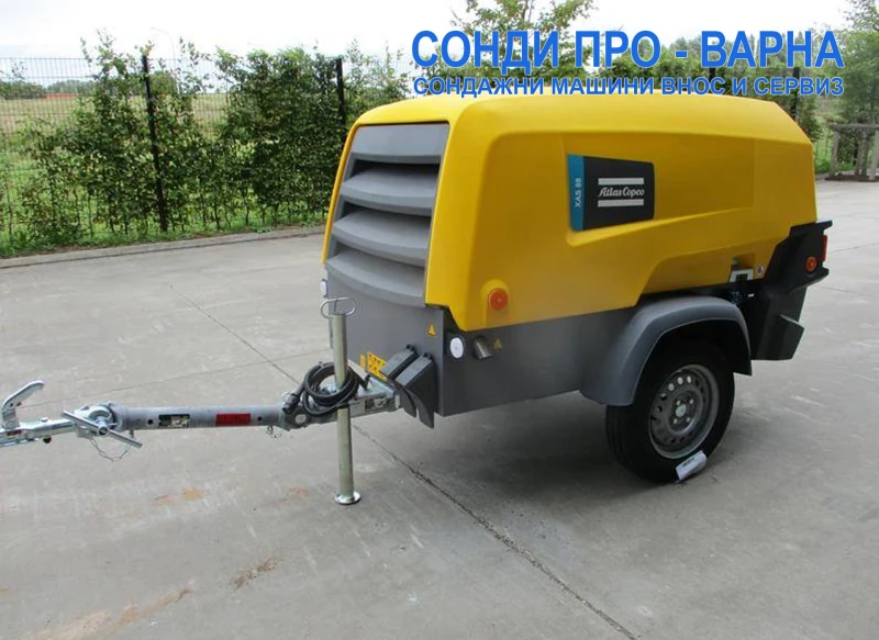 Компресори Atlas Copco Нов Мобилен компресор XAS88KD, 5м3/мин, 45HP, 7бар, снимка 1 - Индустриална техника - 47207798