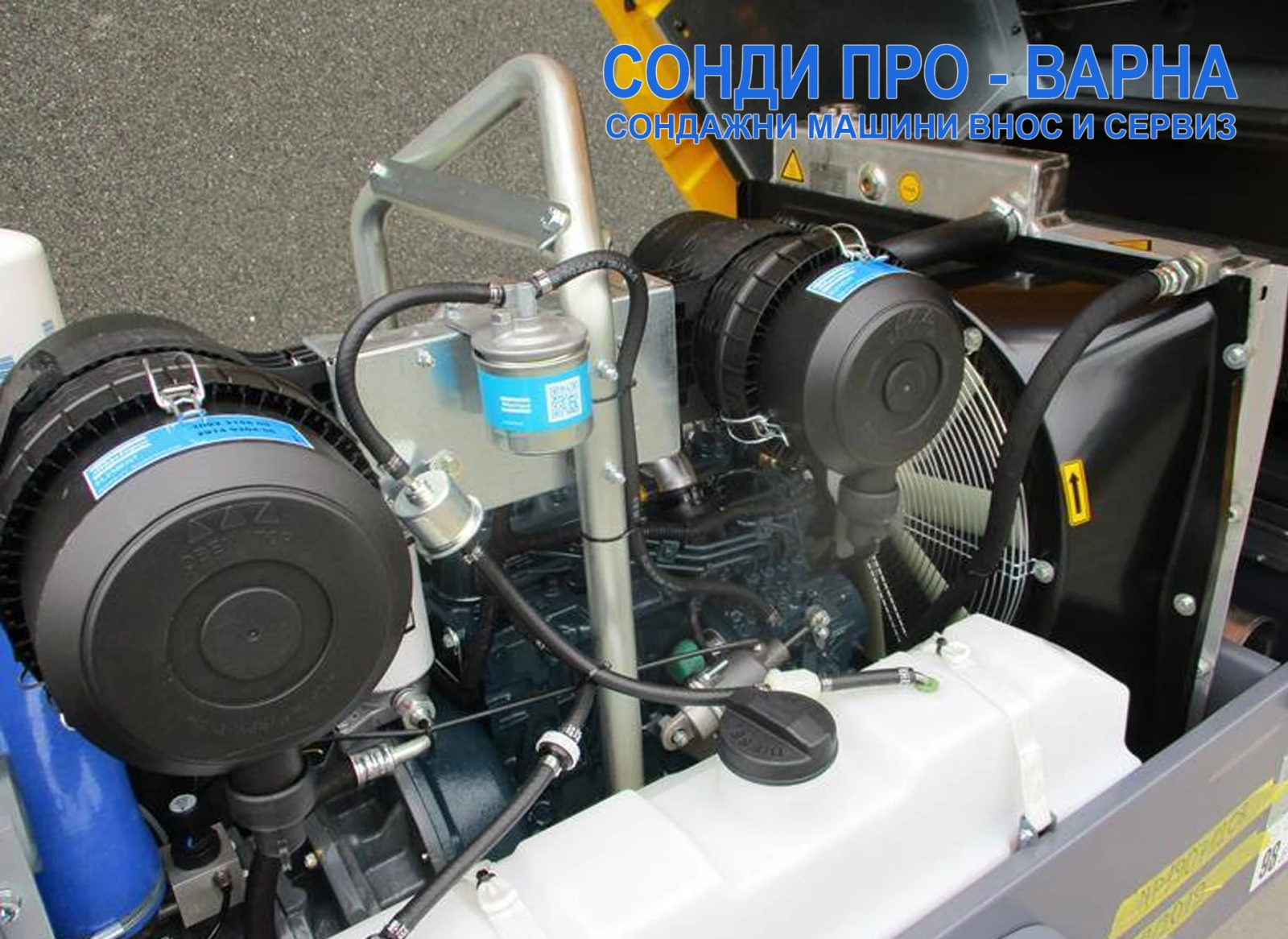 Компресори Atlas Copco Нов Мобилен компресор XAS88KD, 5м3/мин, 45HP, 7бар - изображение 7