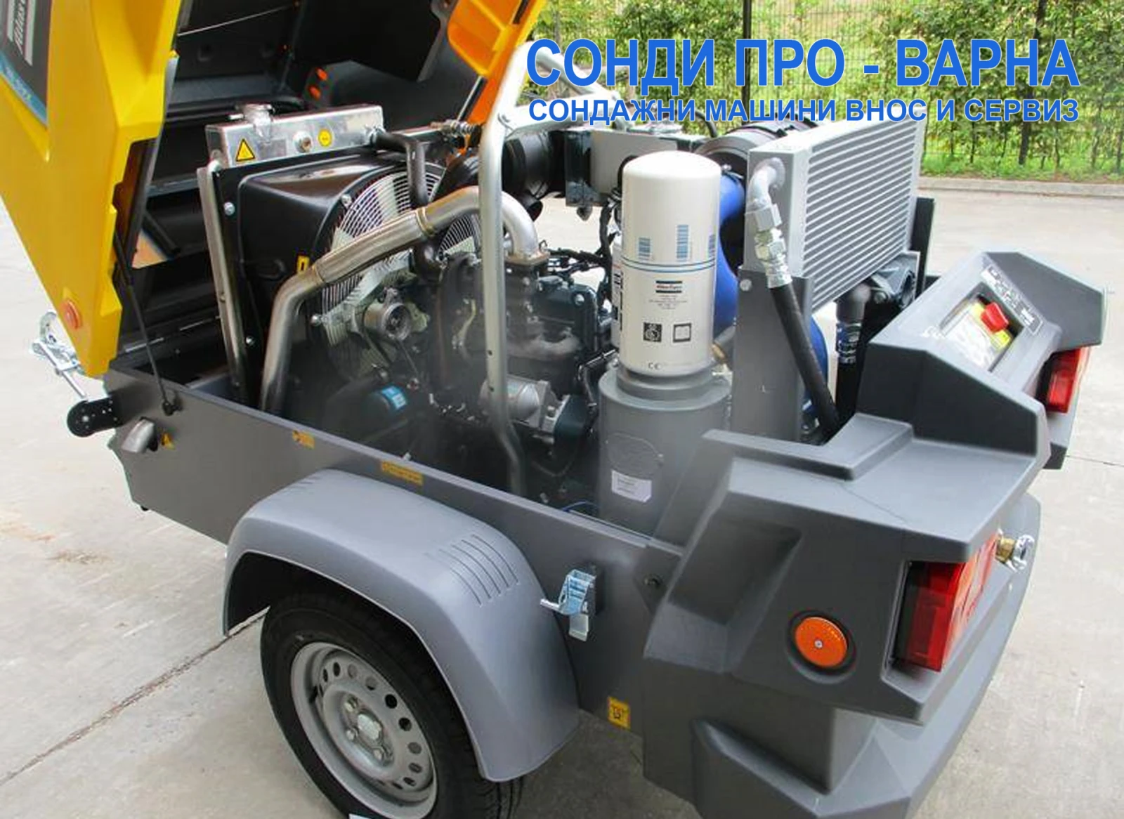 Компресори Atlas Copco Нов Мобилен компресор XAS88KD, 5м3/мин, 45HP, 7бар - изображение 3