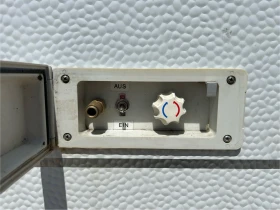 Кемпер Fiat Ducato 2.5TD КЛИМАТИК, снимка 7