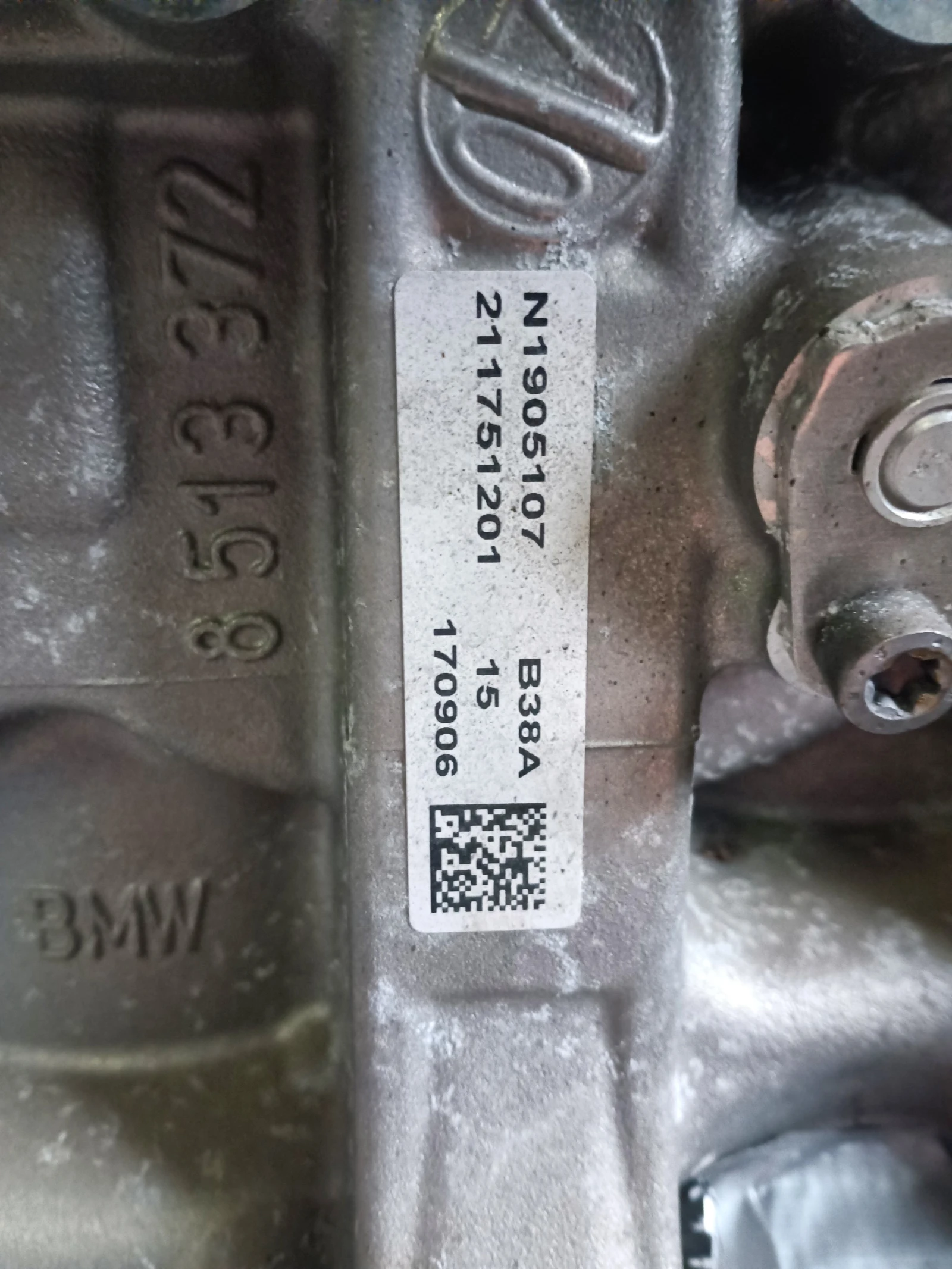 MINI Cooper 1.5 ����� ������ | Mobile.bg � ����������� 2