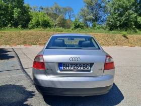 Audi A4 1.9 TDI AWX (96 KW / 130 K.C.) 11.2000 - 12.2004, снимка 4