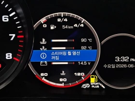 Porsche Panamera 2.9 CSZ Automatic, снимка 16