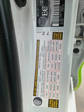 Toyota Corolla, снимка 10