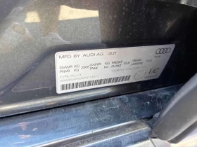 Audi S8, снимка 15