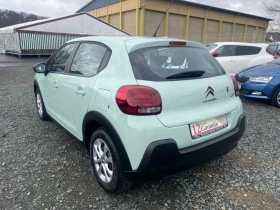 Citroen C3 1.2 НА ЧАСТИ, снимка 2