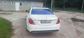 Mercedes-Benz S 350, снимка 6