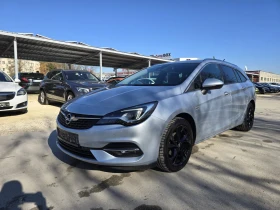 Opel Astra 1.5CDTI - 122к.с. - Cosmo, снимка 1