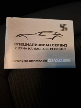 Audi A4 ??Audi A4 B8??, снимка 15