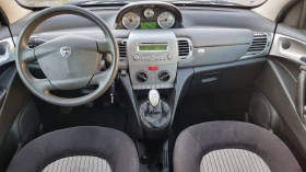 Lancia Ypsilon 1.2iGAS Euro4, снимка 10