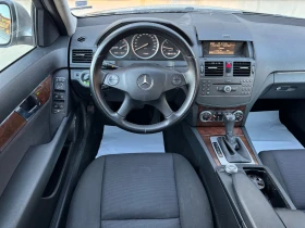 Mercedes-Benz C 220 CDI W204 АВТОМАТИК ОБСЛУЖЕН ВСИЧКО ПЛАТЕНО, снимка 7