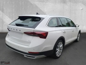 Skoda Octavia SCOUT/150HP/4X4/2.0-TDI/DSG/NAVI/ACC/CAM/377v - 55399 лв. - 66483112 | Car24.bg