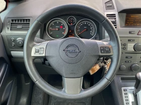 Opel Zafira 1.9CDTi-105000km!!!АВТОМАТИК-COSMO-XENON-EURO4-150 - 7299 лв. - 82339318 10
