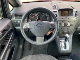 Opel Zafira 1.9CDTi-105000km!!!АВТОМАТИК-COSMO-XENON-EURO4-150 - 7299 лв. - 82339318 7