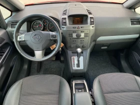 Opel Zafira 1.9CDTi-105000km!!!АВТОМАТИК-COSMO-XENON-EURO4-150 - 7299 лв. - 82339318 11