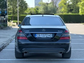 Обява за продажба на Mercedes-Benz S 500 AMG FULL  ~27 850 лв. - изображение 10
