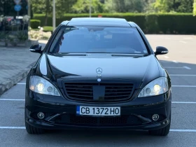 Обява за продажба на Mercedes-Benz S 500 AMG FULL  ~27 850 лв. - изображение 1
