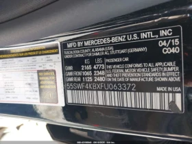 Mercedes-Benz C 300 КРАЙНА ЦЕНА/ЛЕД/ВИДЕО - 18990 лв. / 9709.43 € - 81935924 11