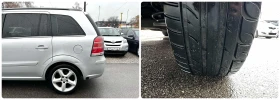Opel Zafira 1.6i 105HP LPG 6+ 1 КОЖА - 4990 лв. / 2551.35 € - 99896155 17