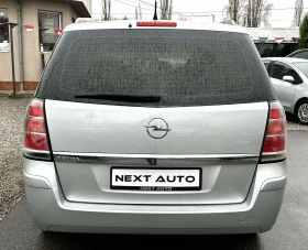 Opel Zafira 1.6i 105HP LPG 6+ 1 КОЖА - 4990 лв. / 2551.35 € - 99896155 6