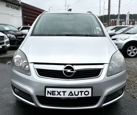 Opel Zafira 1.6i 105HP LPG 6+ 1 КОЖА - 4990 лв. / 2551.35 € - 99896155 2