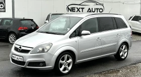Opel Zafira 1.6i 105HP LPG 6+ 1 КОЖА
