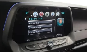 Chevrolet Camaro 6.2 SS V8 - 36500 лв. / 18662.15 € - 86633654 14