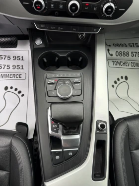 Audi A4 2.0-TDI-quattro-167.000km-КАТО ЧИСТО НОВА-ЛЕД-ТОП - 16999 € / 33247.15 лв. - 30738330 12