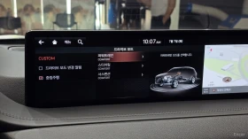 Genesis GV80 2.5T 2WD* ����* ������* ����* 360* ESC | Mobile.bg � ����� ������ 15