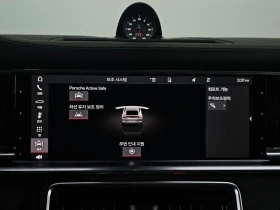Porsche Panamera 2.9 CSZ Automatic | Mobile.bg � ����� ������ 14