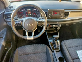 Kia Rio 990���� �� ����������, 1.0 T-GDI ���������-DCT7 | Mobile.bg � ����� ������ 9