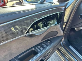 Audi S8 | Mobile.bg � ����� ������ 13