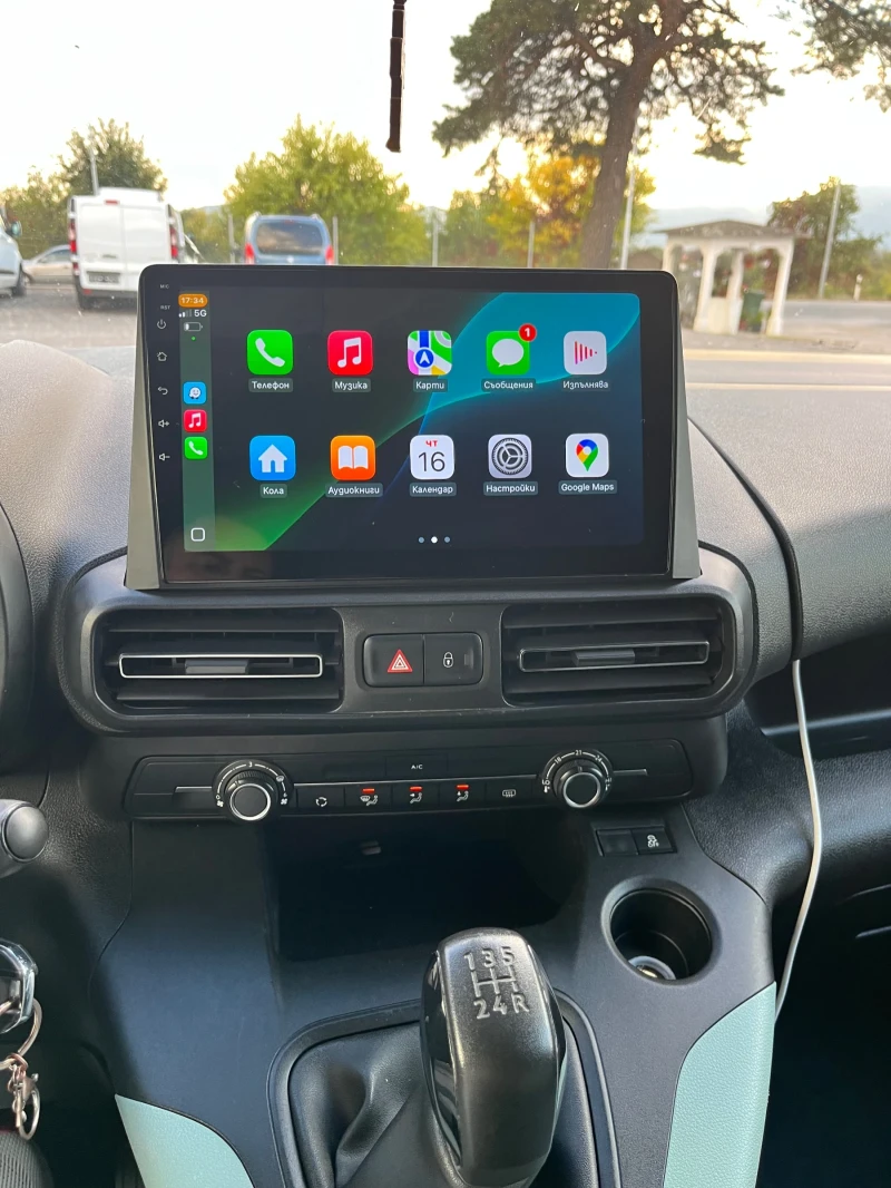 Citroen Berlingo 1.5 HDI , снимка 13 - Автомобили и джипове - 52078936