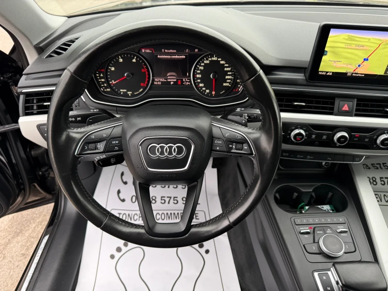 Audi A4 2.0-TDI-quattro-167.000km-КАТО ЧИСТО НОВА-ЛЕД-ТОП, снимка 8 - Автомобили и джипове - 53107182