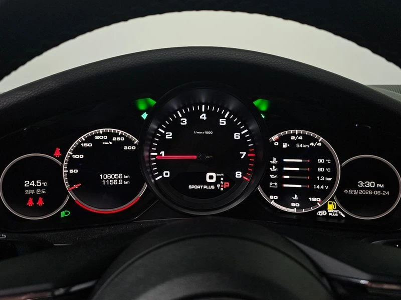 Porsche Panamera 2.9 CSZ Automatic, снимка 7 - Автомобили и джипове - 55906375