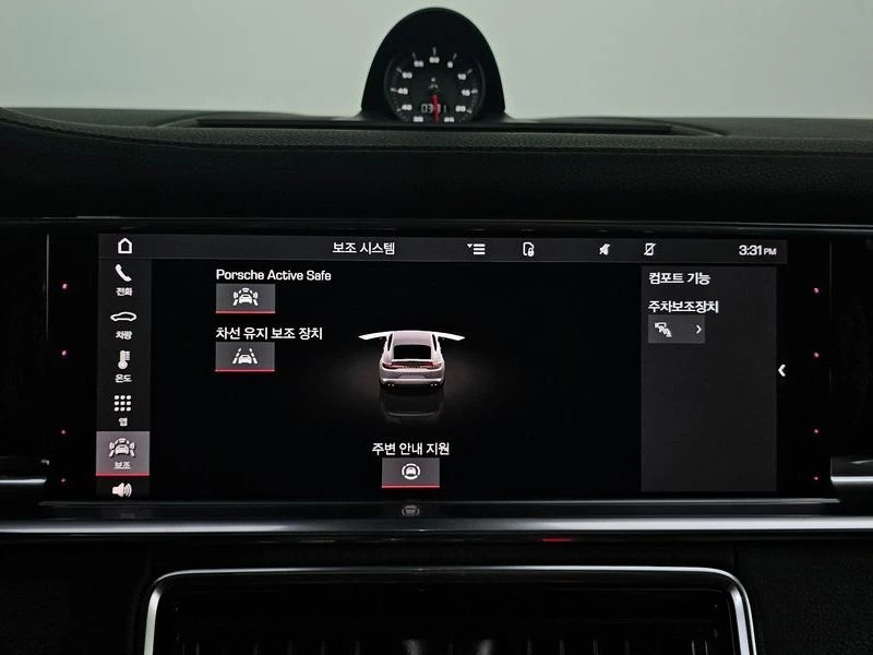Porsche Panamera 2.9 CSZ Automatic, снимка 14 - Автомобили и джипове - 55906375