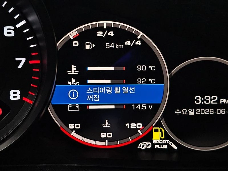 Porsche Panamera 2.9 CSZ Automatic, снимка 16 - Автомобили и джипове - 55906375