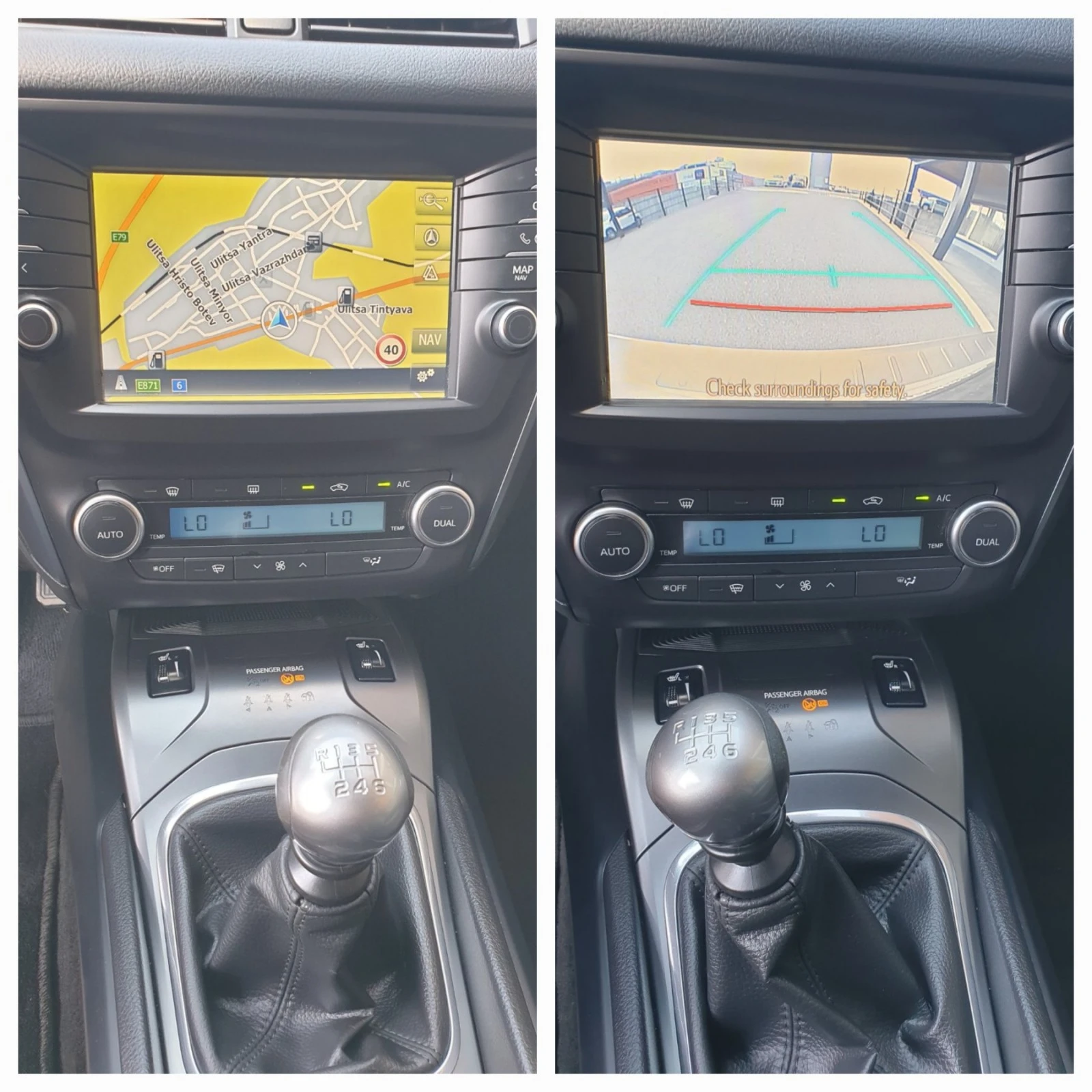 Toyota Avensis 2.0 D-4D/LED/NAVI/KEYLESS/GERMANY   | Mobile.bg   16