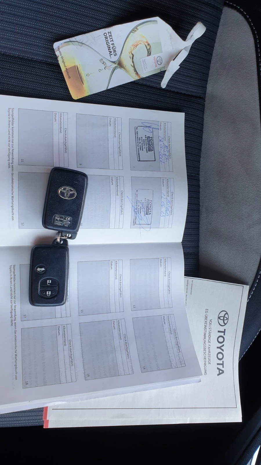 Toyota Avensis 2.0 D-4D/LED/NAVI/KEYLESS/GERMANY   | Mobile.bg   14