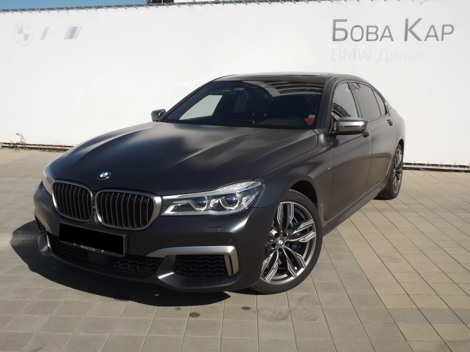 BMW 760 M760 xDrive - [1] 